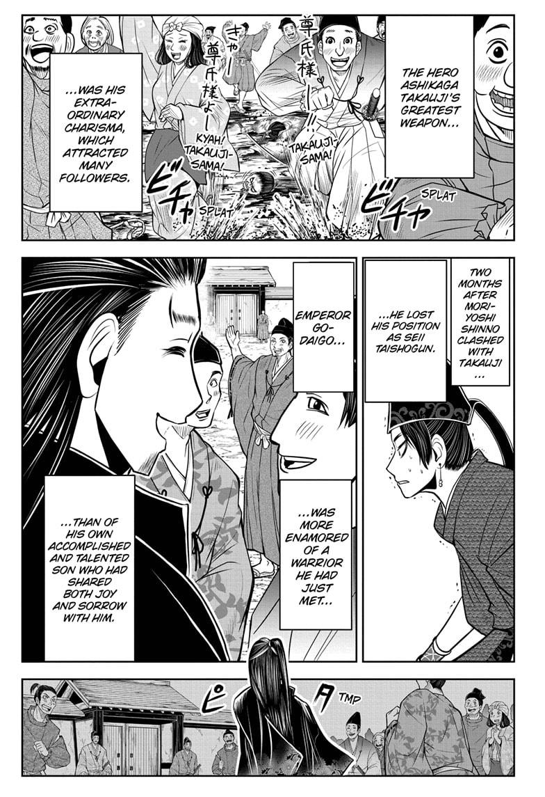 The Elusive Samurai chapter 15 page 16