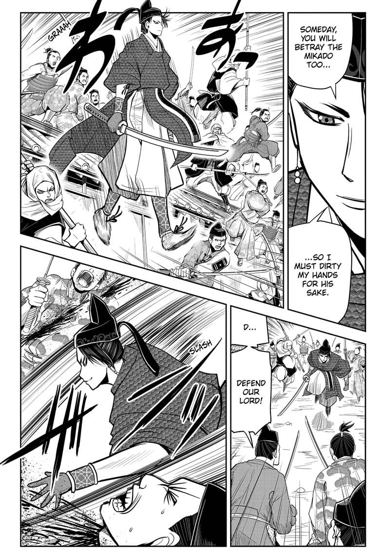 The Elusive Samurai chapter 15 page 7