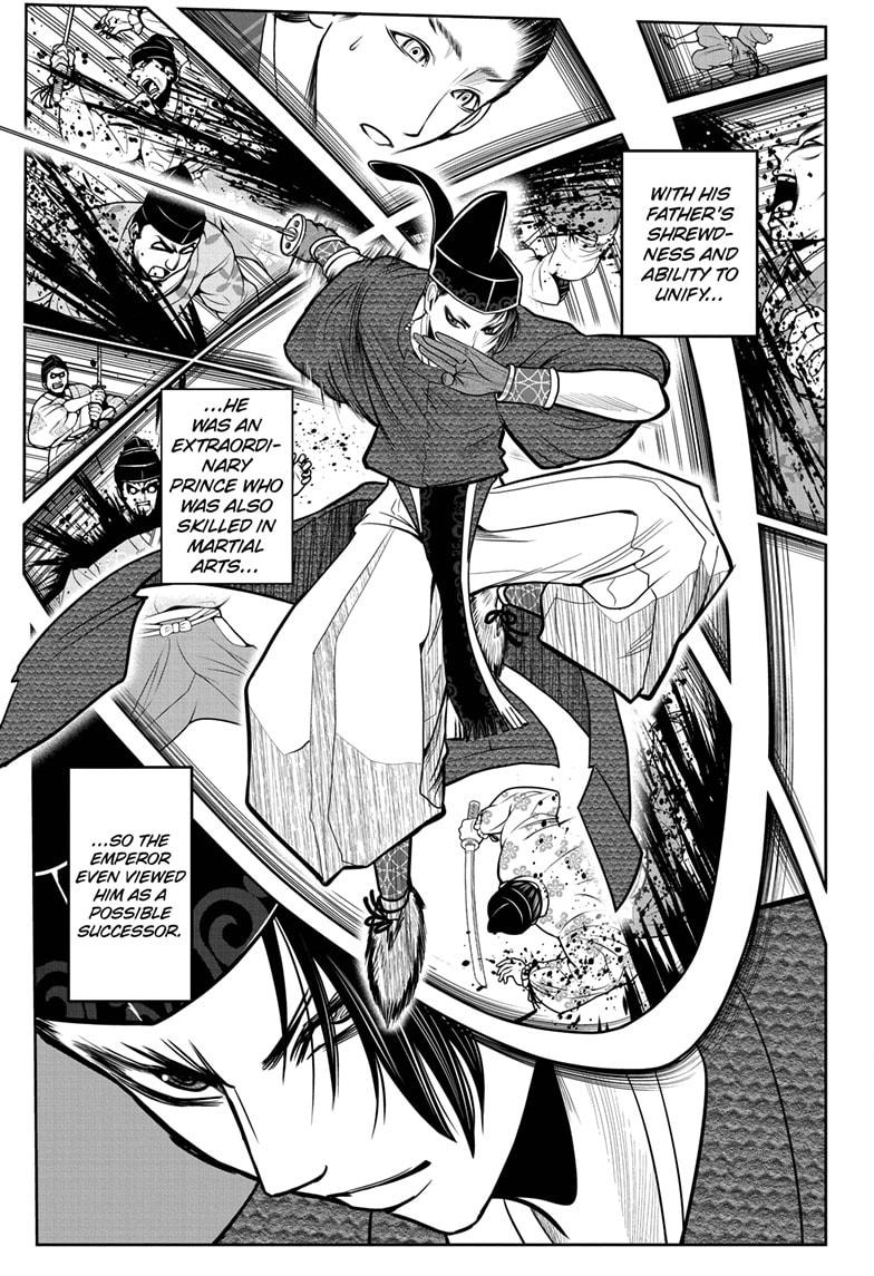 The Elusive Samurai chapter 15 page 8