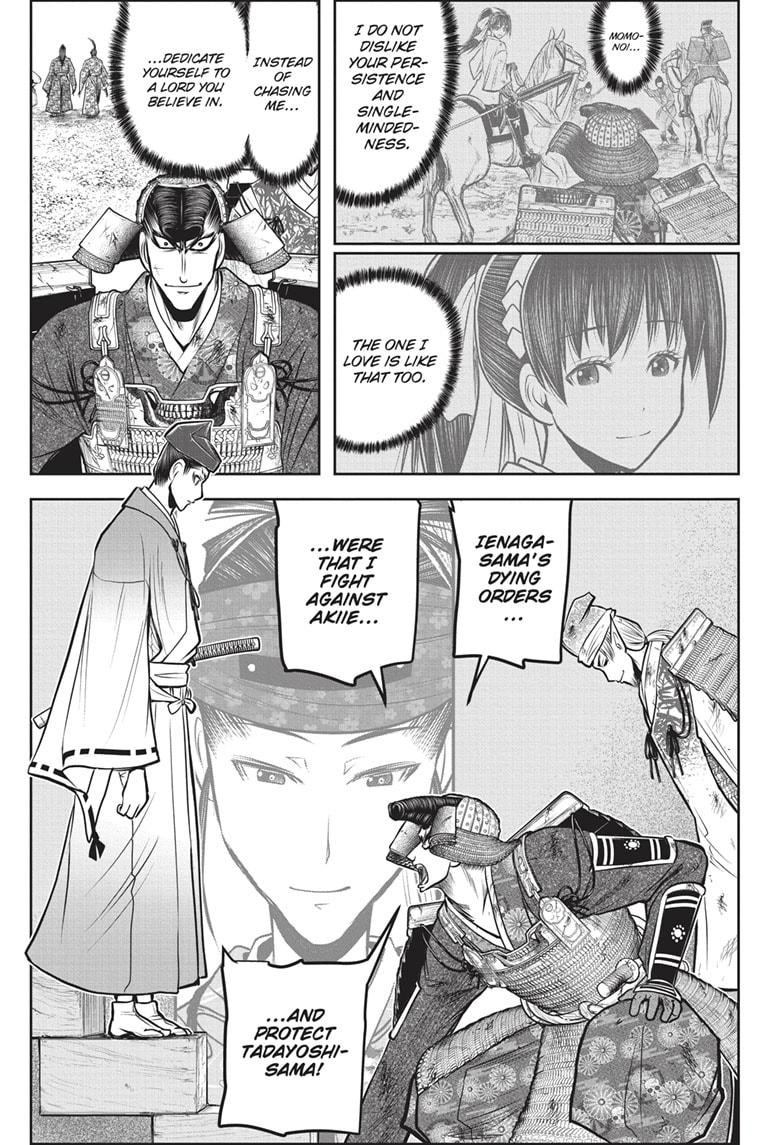 The Elusive Samurai chapter 150 page 17