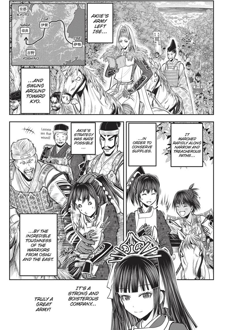 The Elusive Samurai chapter 151 page 1