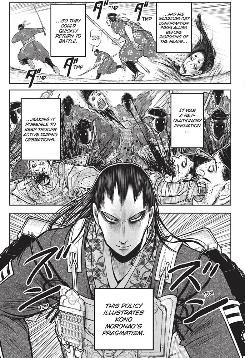 The Elusive Samurai chapter 151 page 15