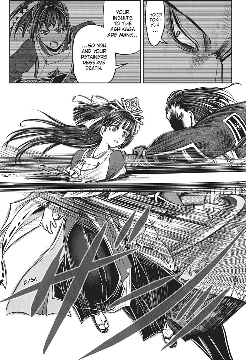 The Elusive Samurai chapter 151 page 17