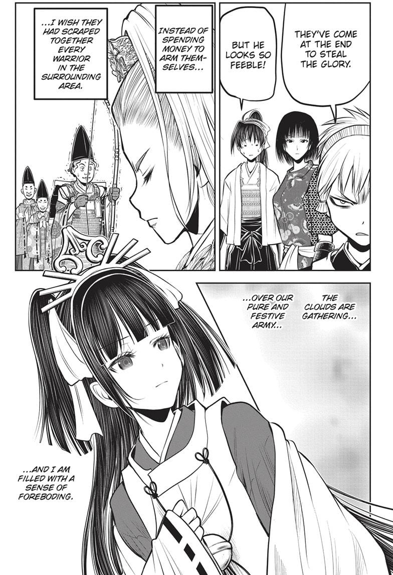 The Elusive Samurai chapter 151 page 5