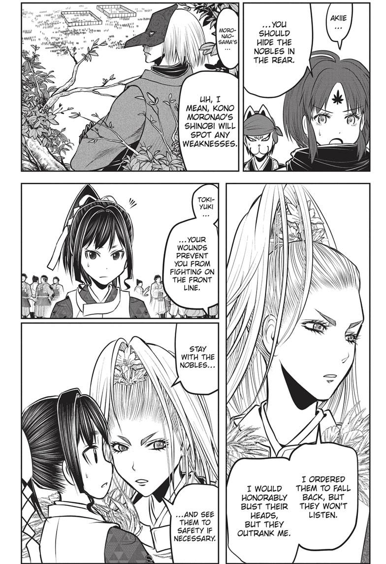 The Elusive Samurai chapter 151 page 8