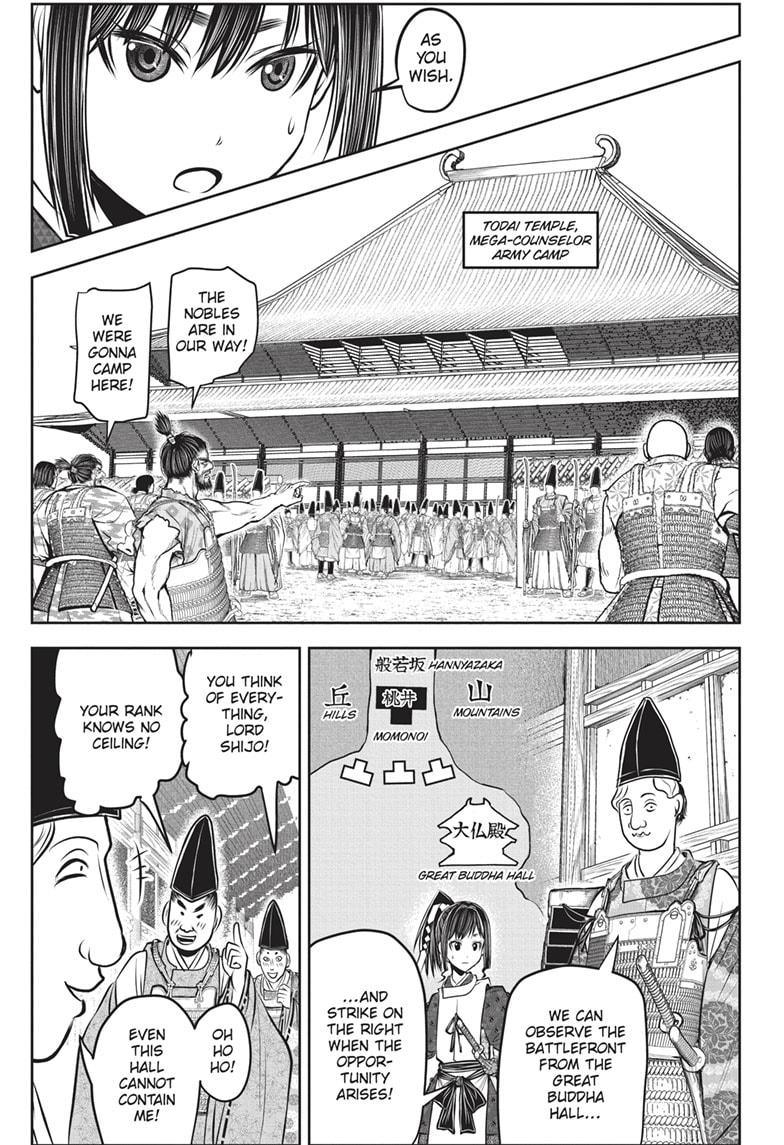 The Elusive Samurai chapter 151 page 9