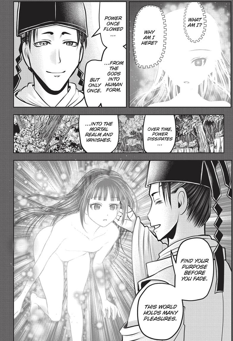 The Elusive Samurai chapter 152 page 12