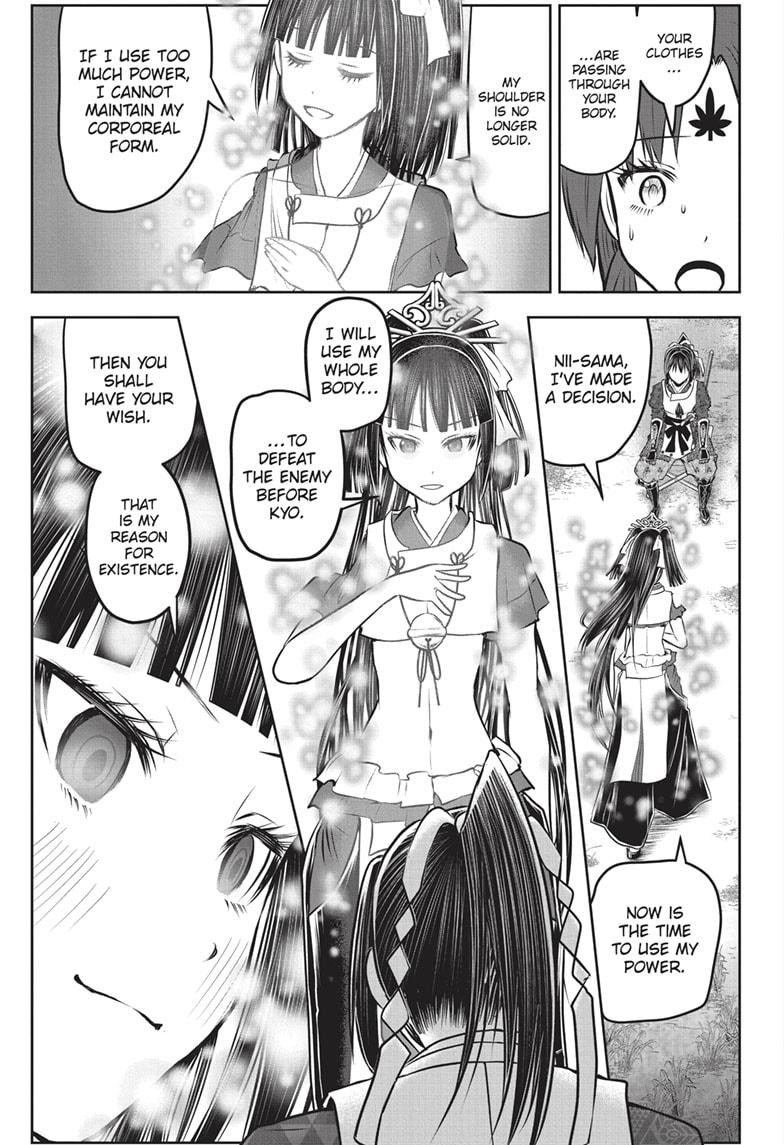 The Elusive Samurai chapter 152 page 13