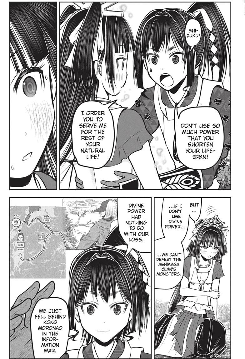 The Elusive Samurai chapter 152 page 15