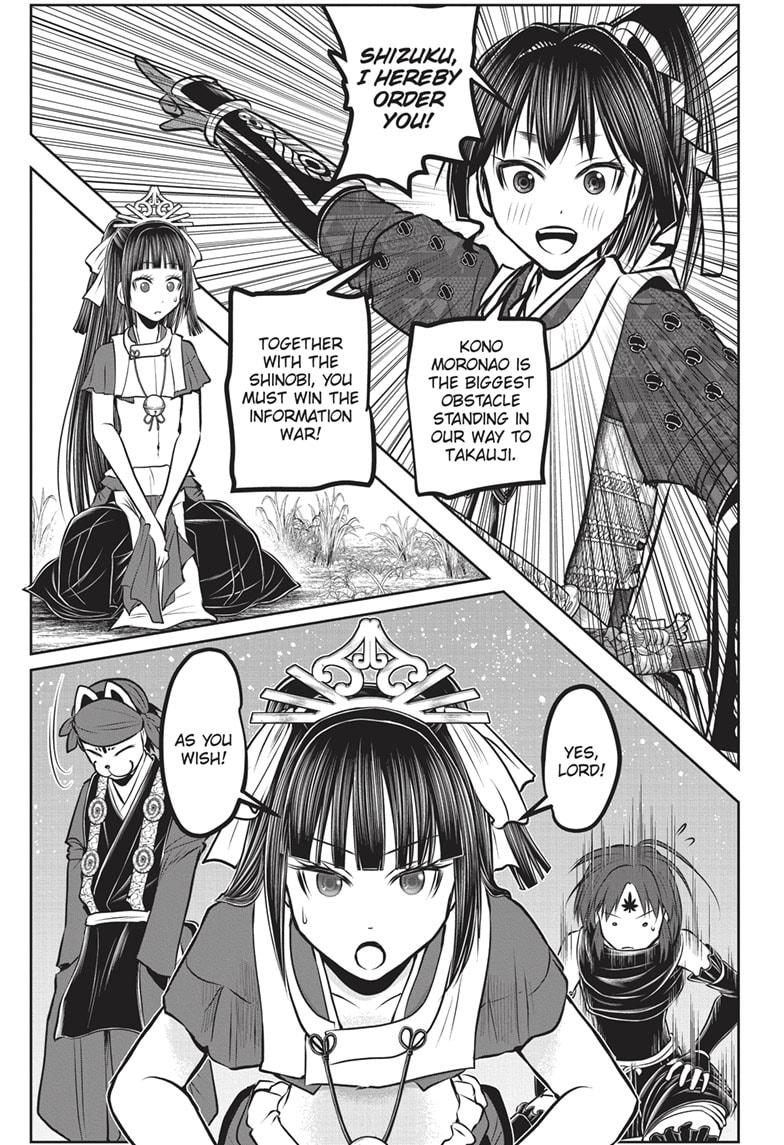 The Elusive Samurai chapter 152 page 17