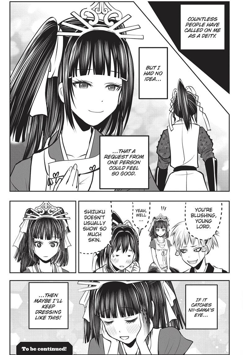 The Elusive Samurai chapter 152 page 19