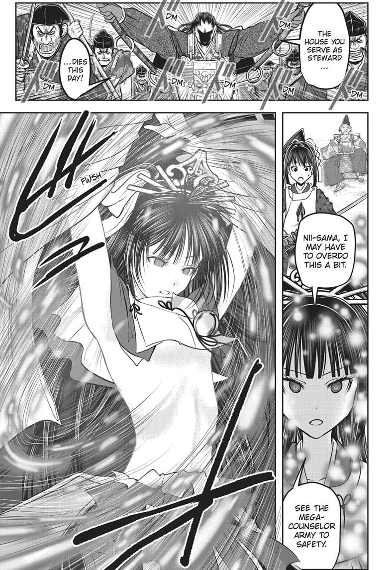 The Elusive Samurai chapter 152 page 3