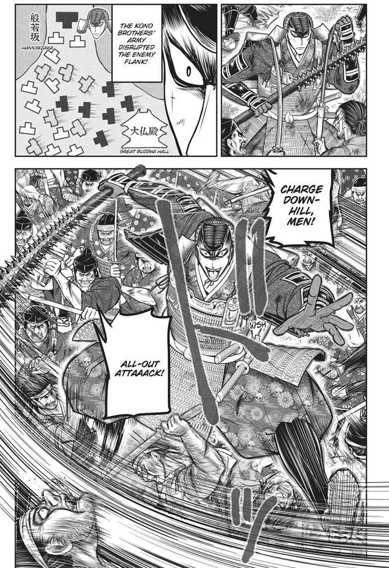 The Elusive Samurai chapter 152 page 7