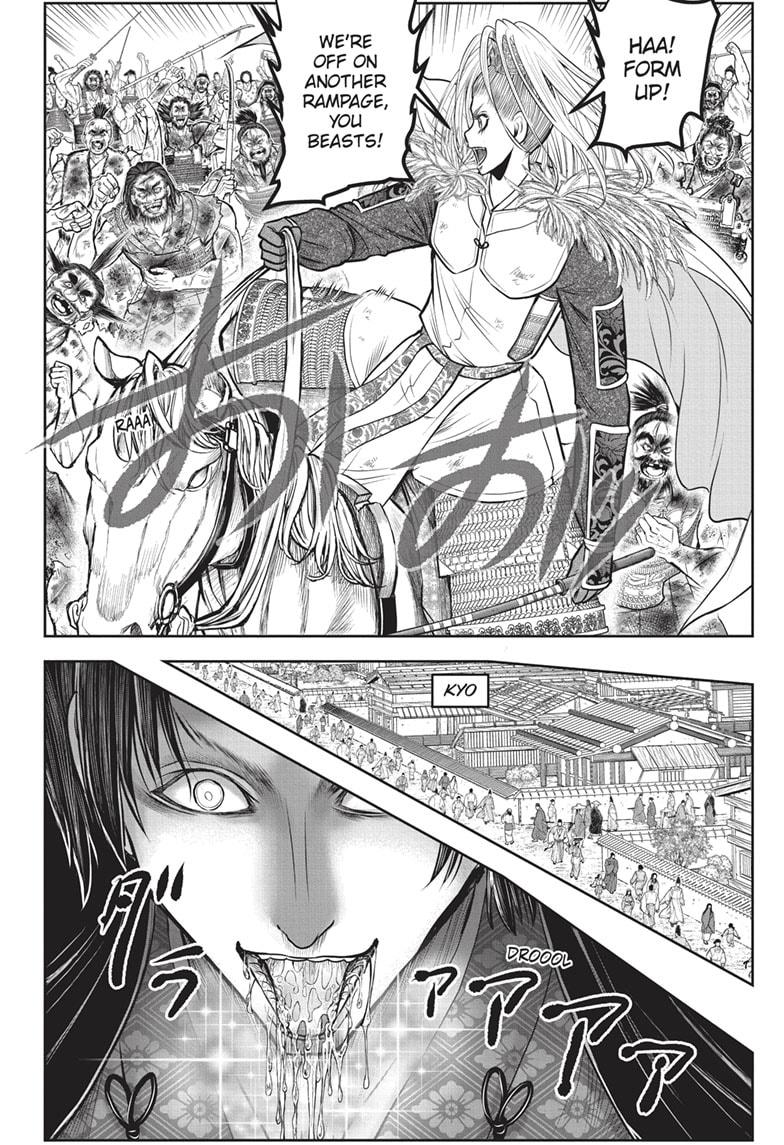 The Elusive Samurai chapter 153 page 10