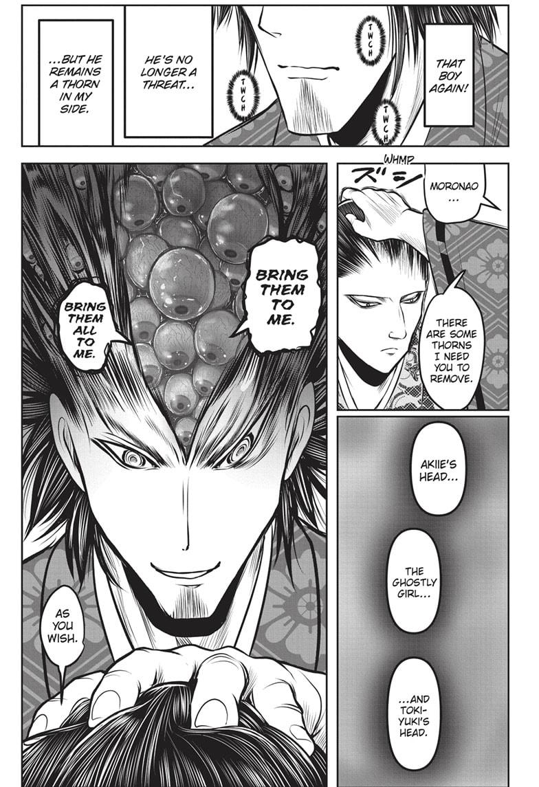 The Elusive Samurai chapter 153 page 13