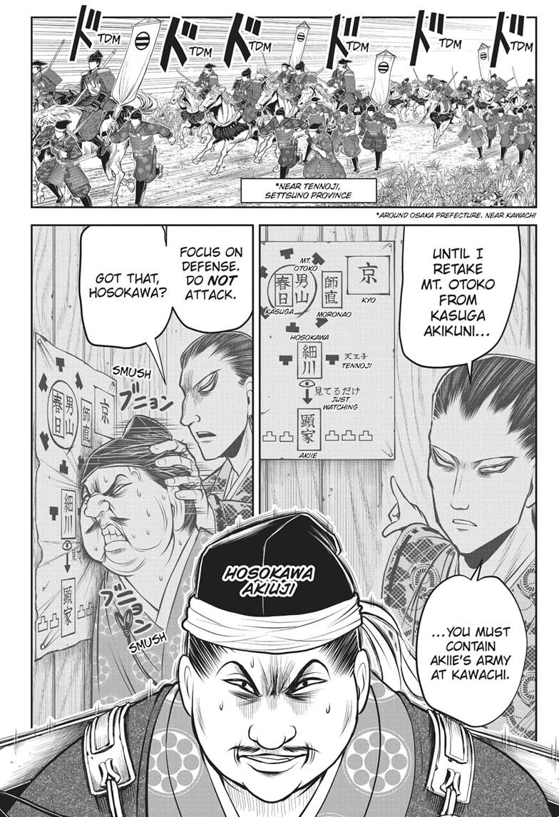 The Elusive Samurai chapter 153 page 14