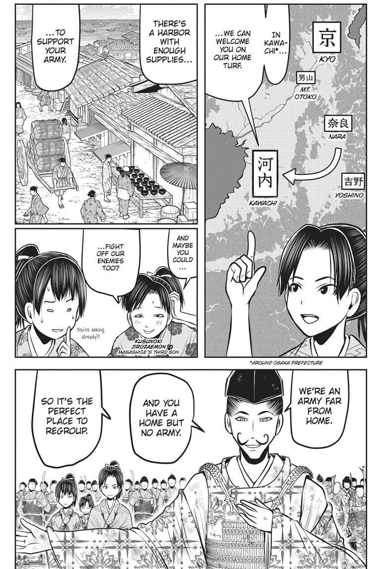 The Elusive Samurai chapter 153 page 7