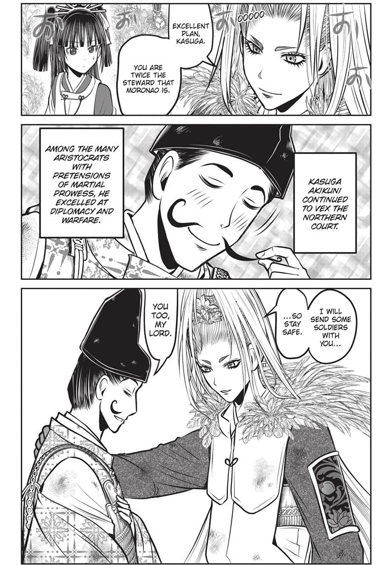 The Elusive Samurai chapter 153 page 8