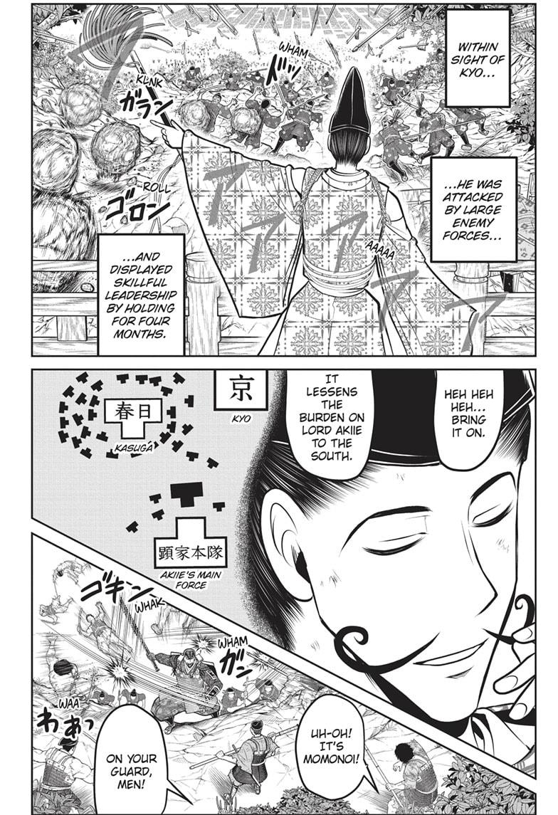 The Elusive Samurai chapter 154 page 2