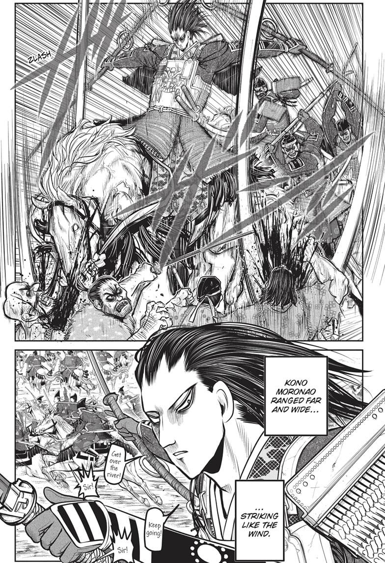 The Elusive Samurai chapter 154 page 5