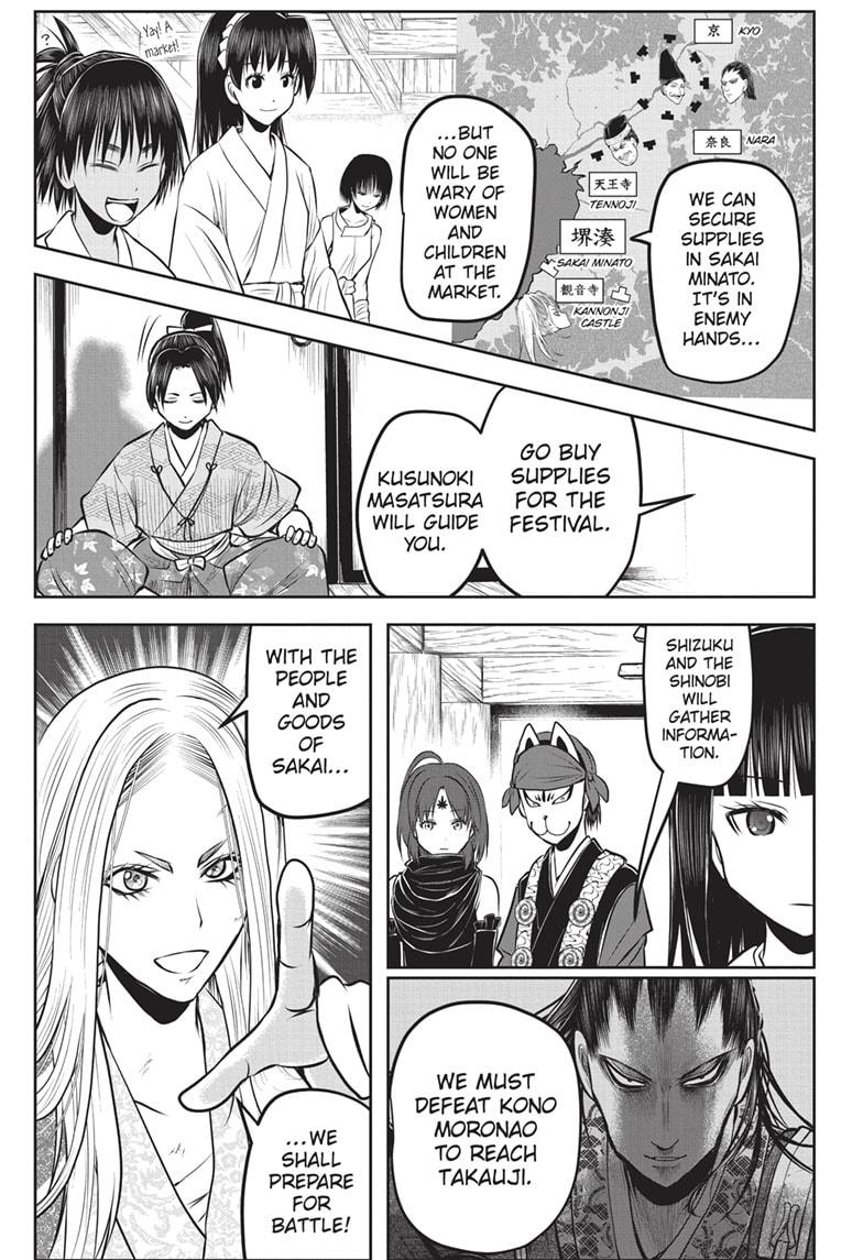 The Elusive Samurai chapter 154 page 9