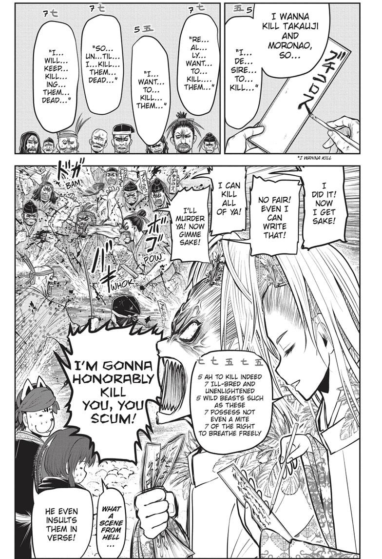 The Elusive Samurai chapter 155 page 11