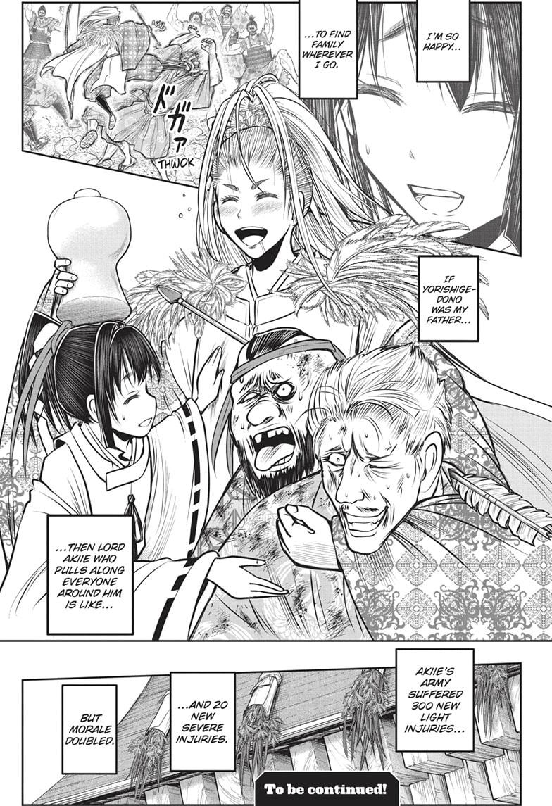 The Elusive Samurai chapter 155 page 19