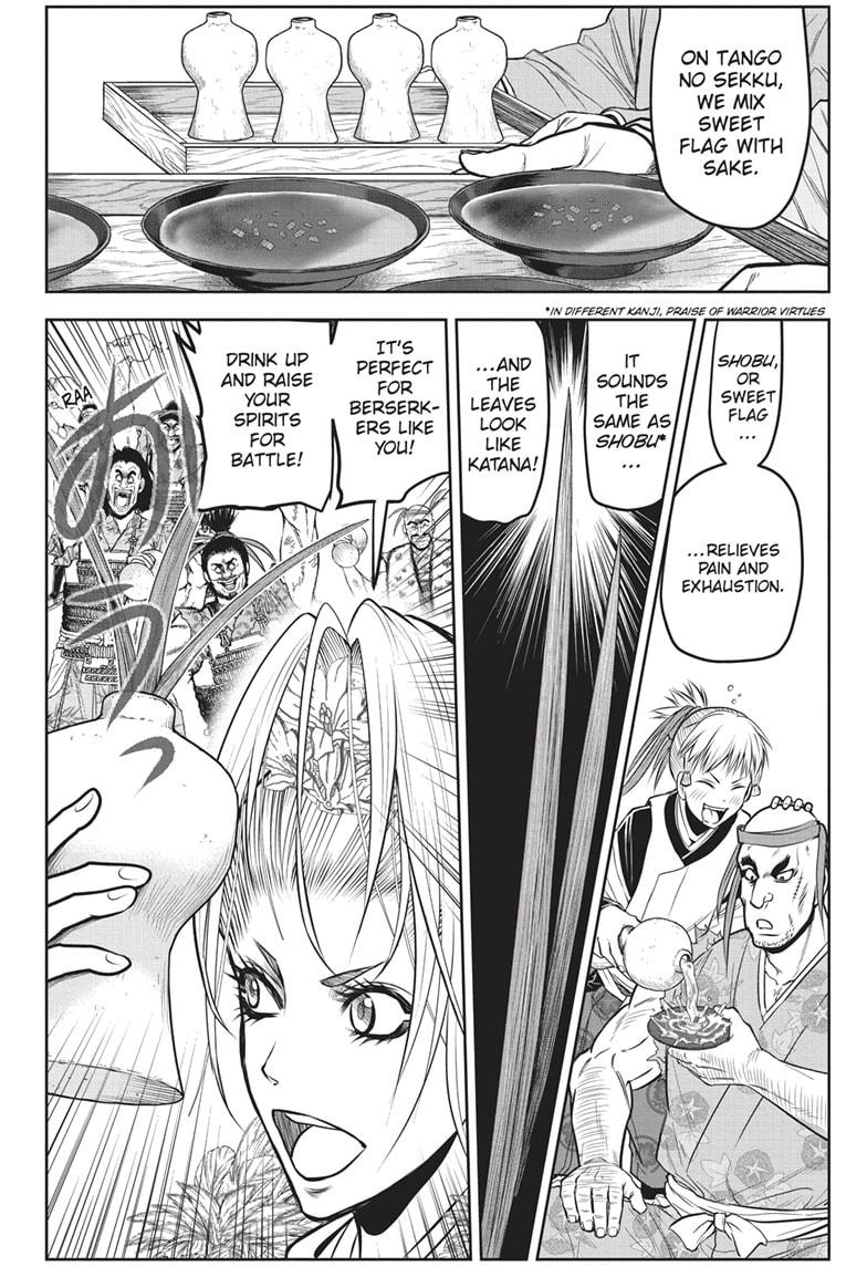 The Elusive Samurai chapter 155 page 6