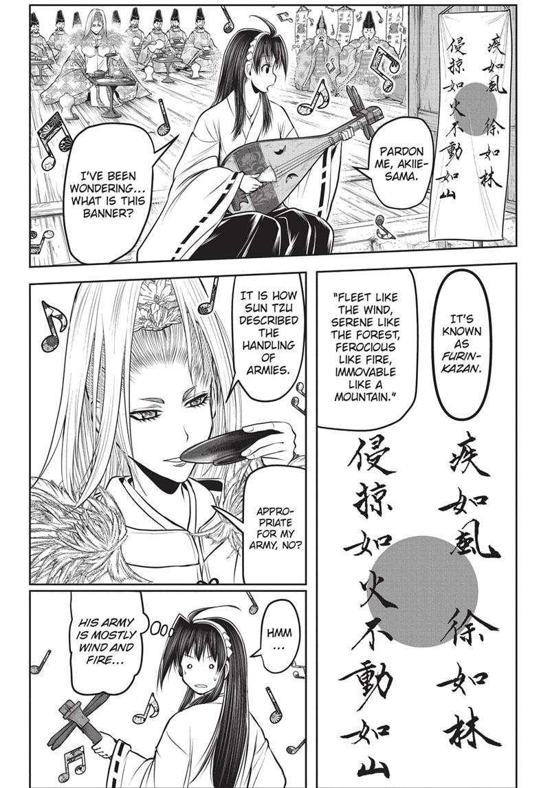 The Elusive Samurai chapter 155 page 8