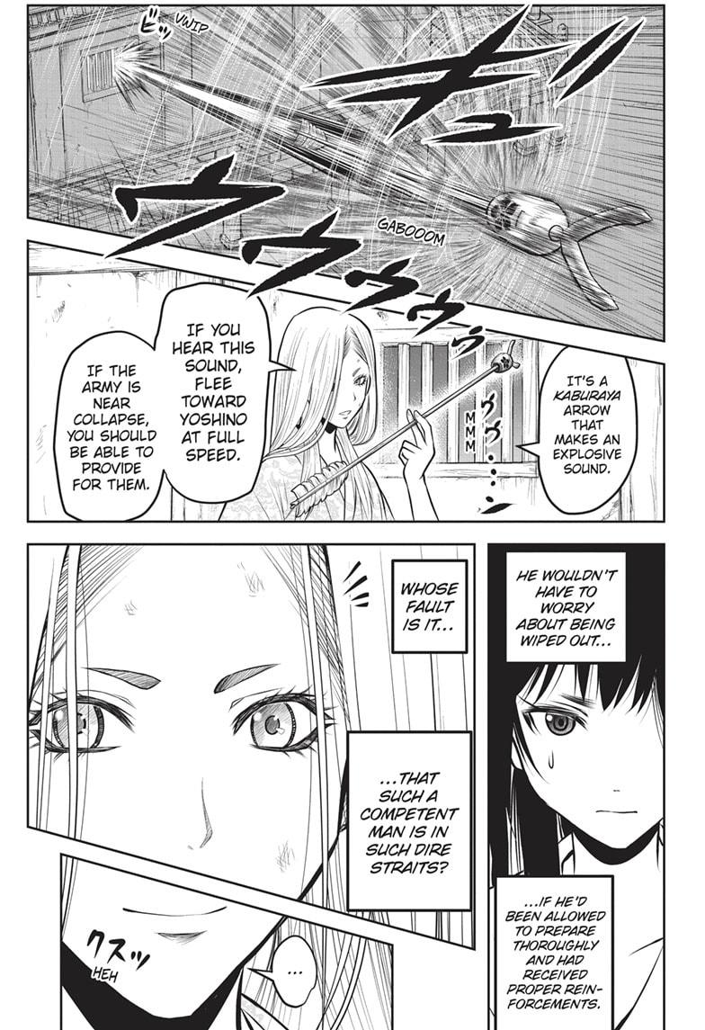 The Elusive Samurai chapter 156 page 7