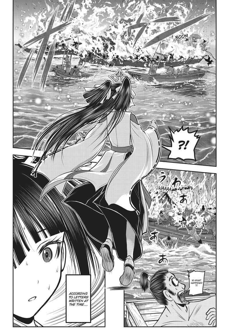 The Elusive Samurai chapter 157 page 12