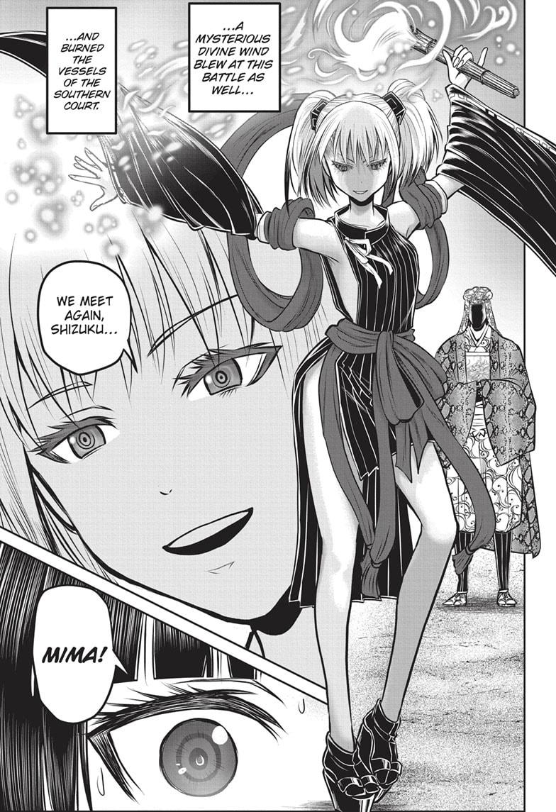 The Elusive Samurai chapter 157 page 13