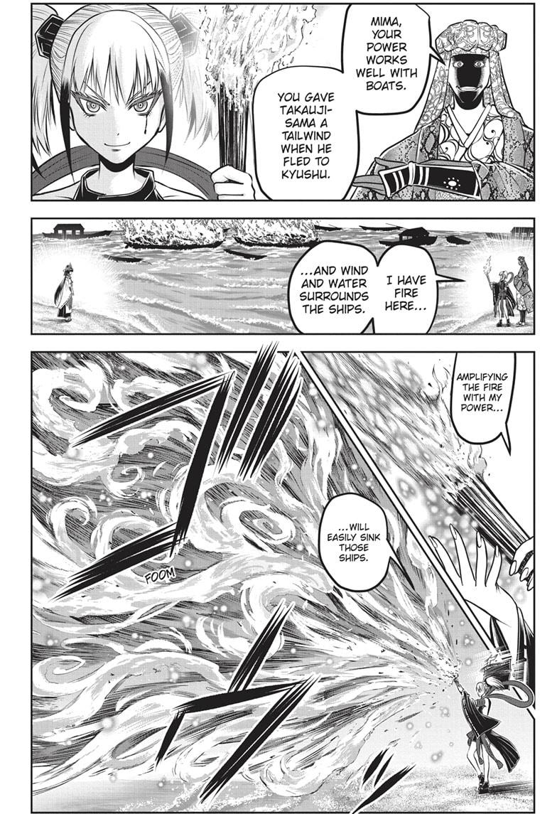 The Elusive Samurai chapter 157 page 14