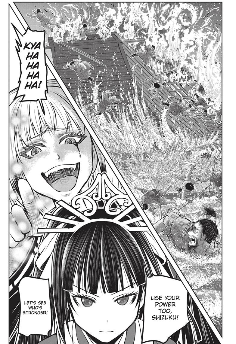 The Elusive Samurai chapter 157 page 15