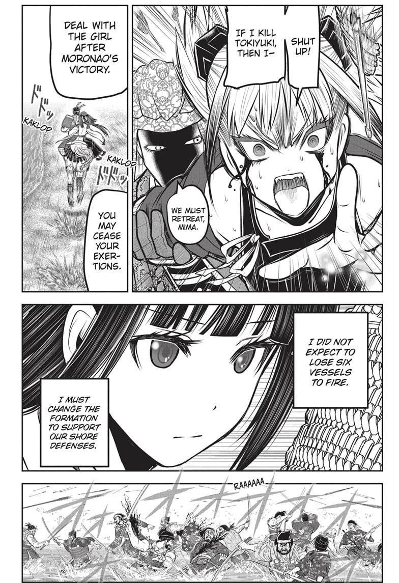 The Elusive Samurai chapter 157 page 18