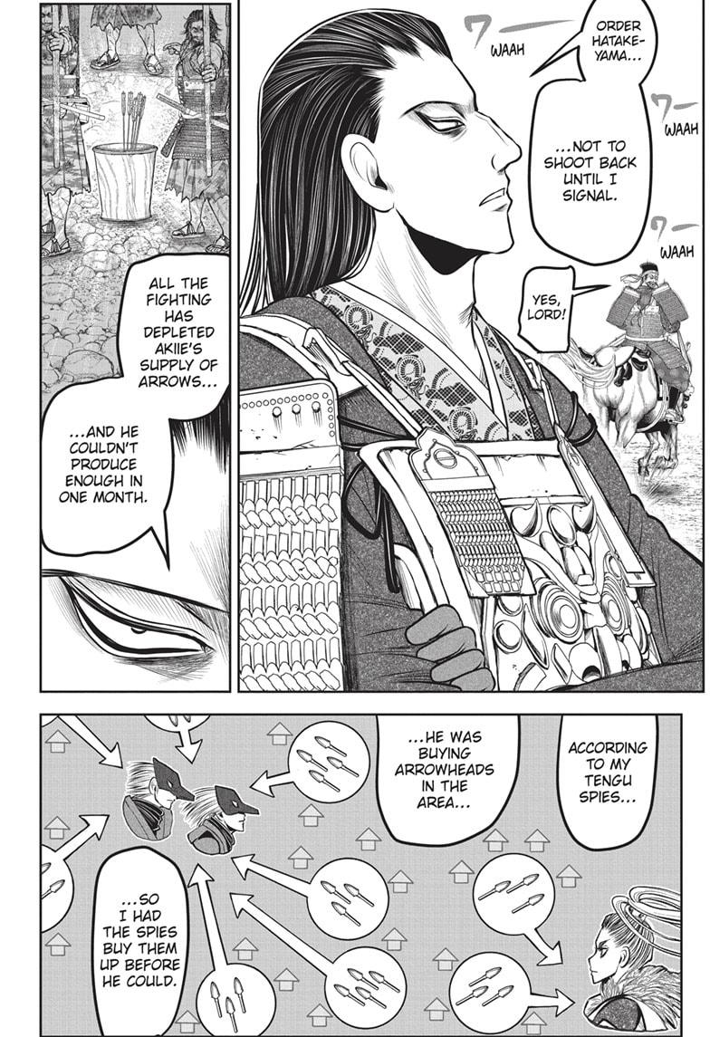 The Elusive Samurai chapter 157 page 4
