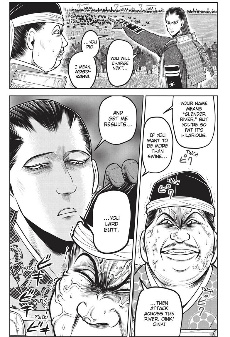 The Elusive Samurai chapter 158 page 1