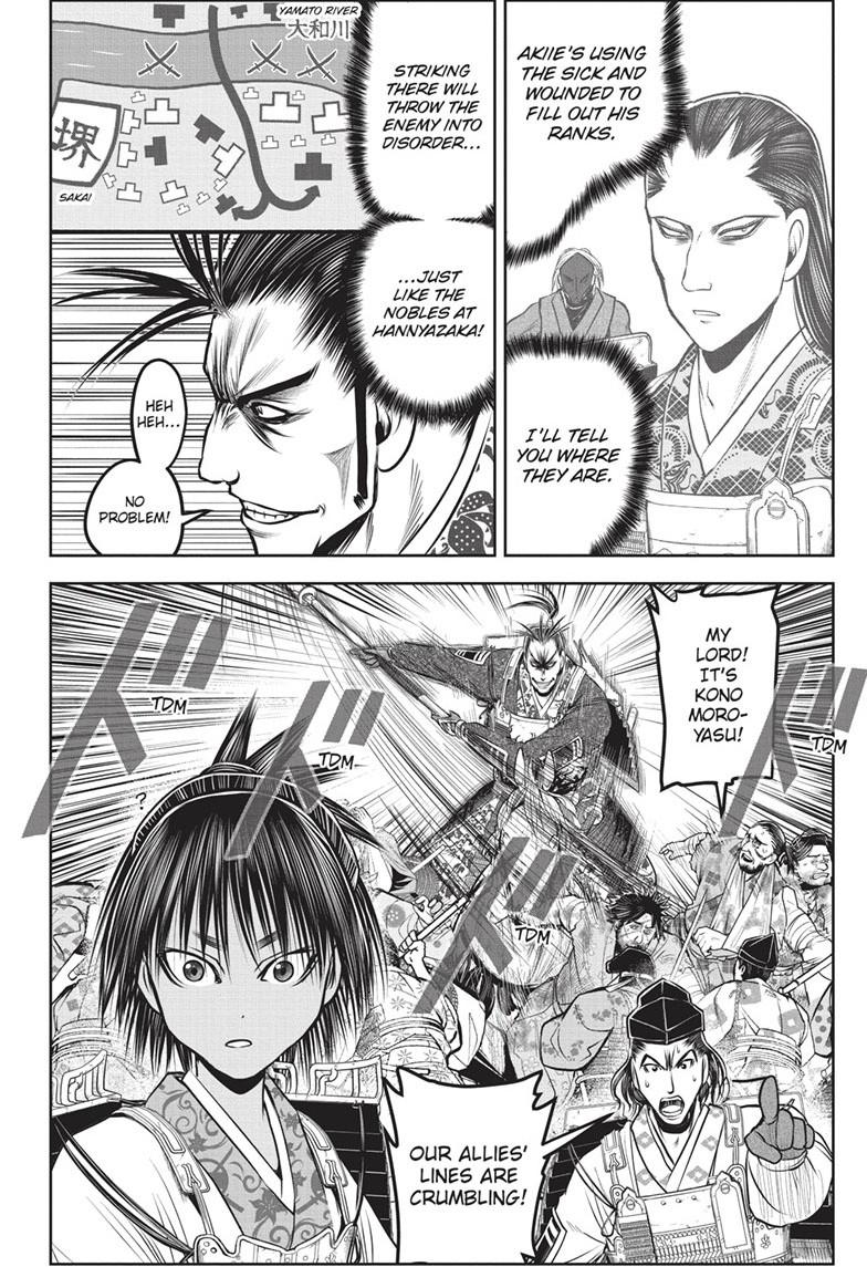 The Elusive Samurai chapter 158 page 16