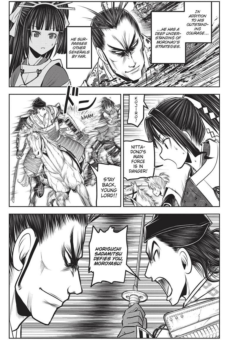 The Elusive Samurai chapter 158 page 17