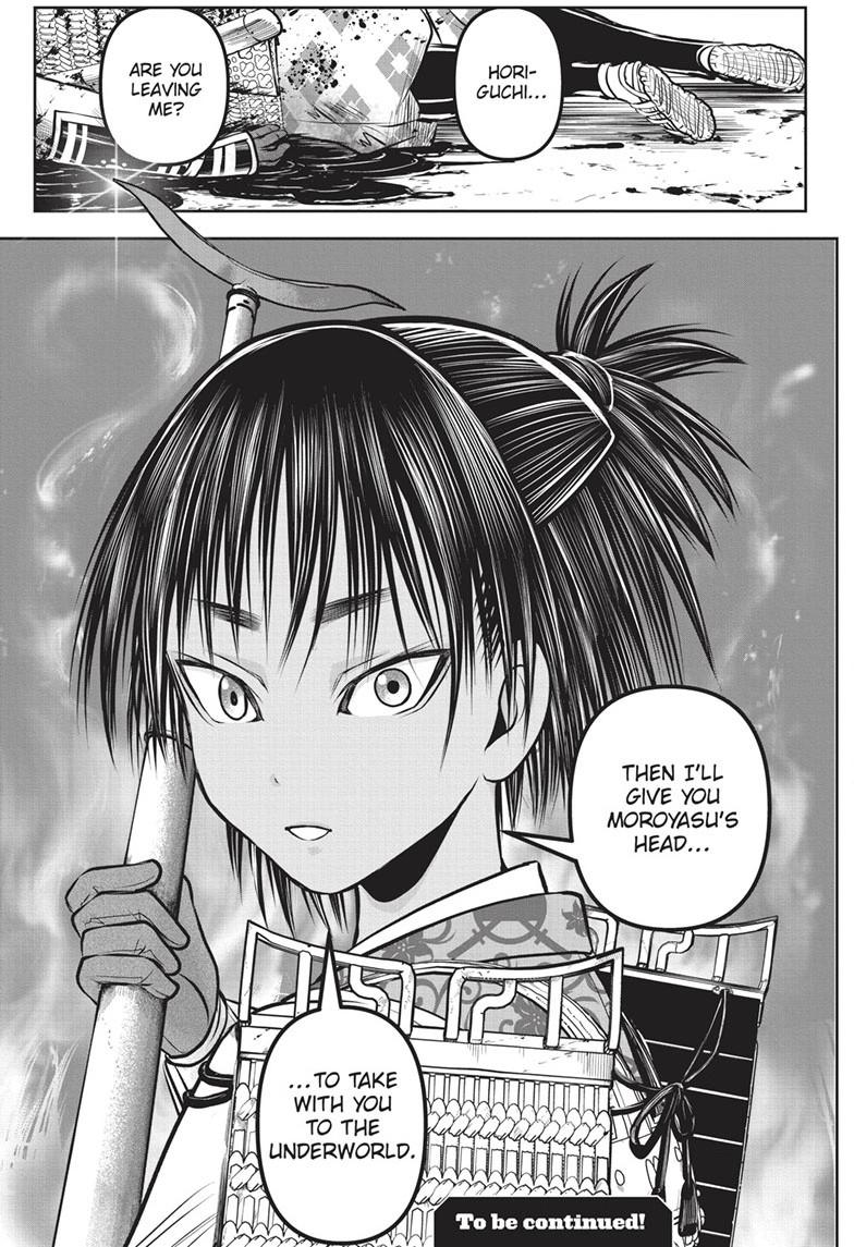 The Elusive Samurai chapter 158 page 19