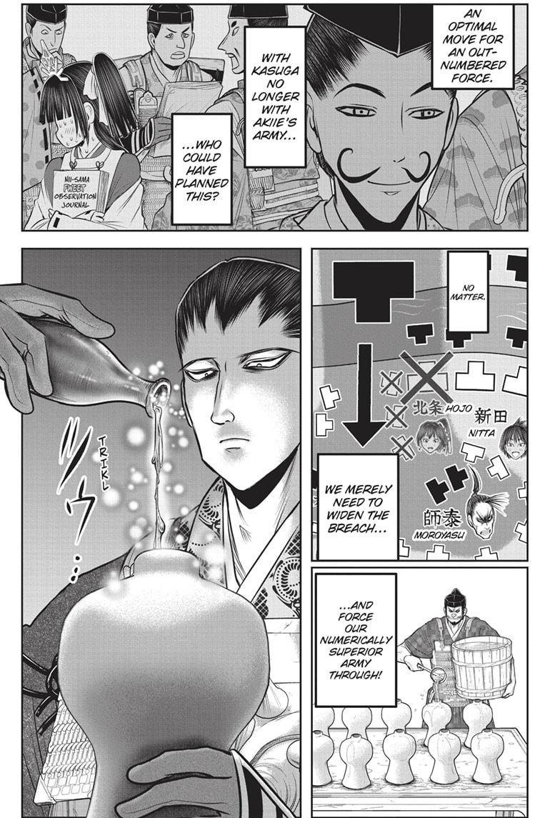 The Elusive Samurai chapter 159 page 11