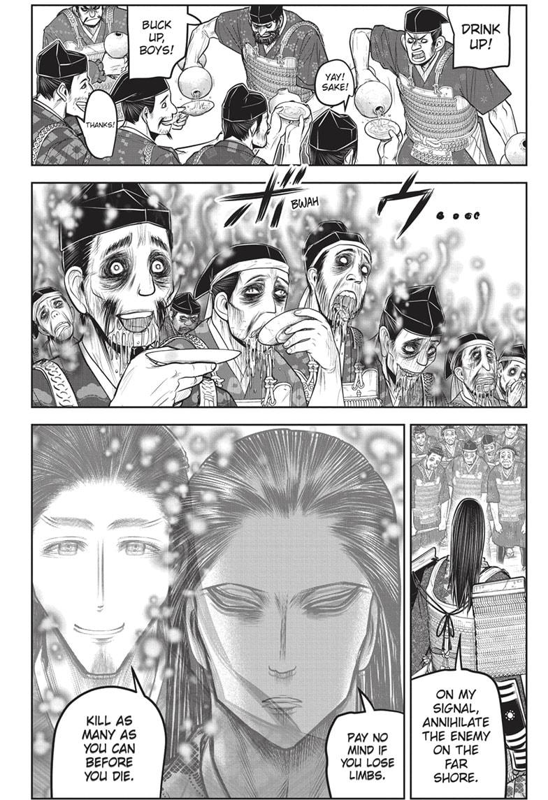 The Elusive Samurai chapter 159 page 12