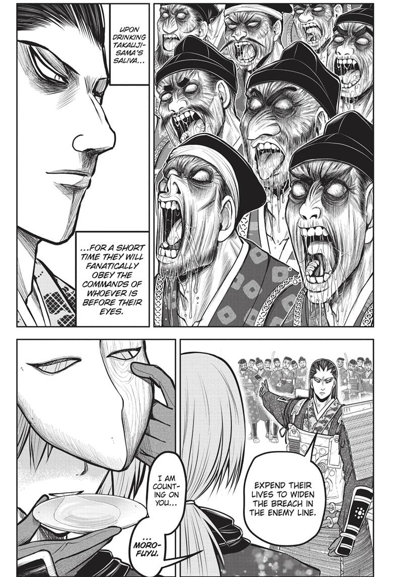 The Elusive Samurai chapter 159 page 13