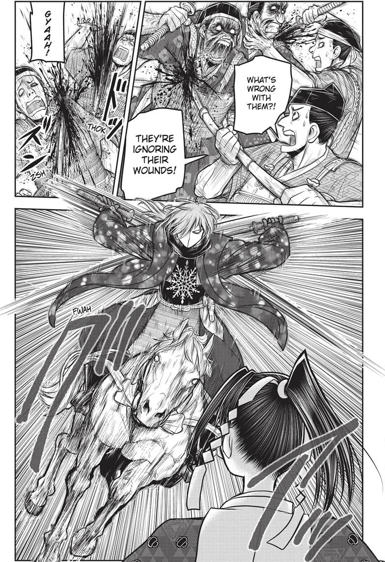 The Elusive Samurai chapter 159 page 17