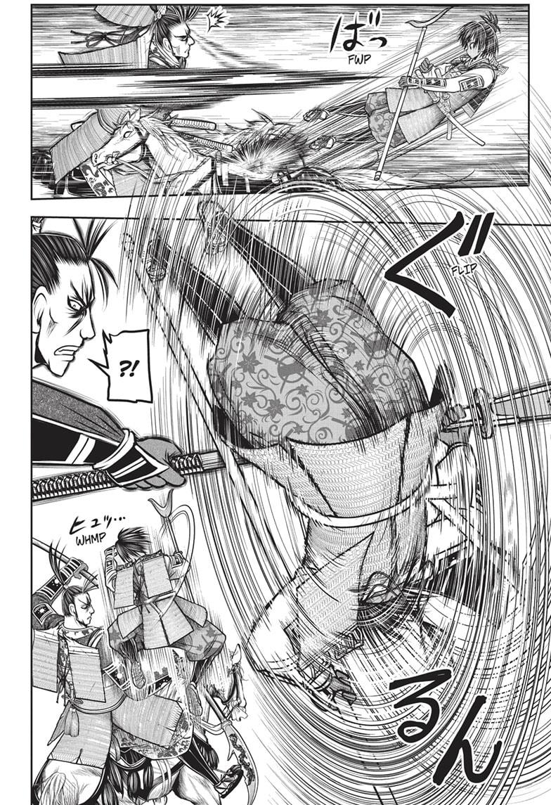 The Elusive Samurai chapter 159 page 4