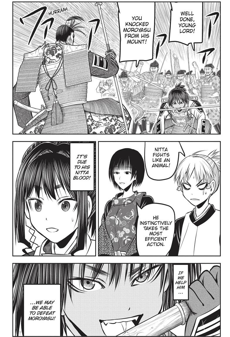 The Elusive Samurai chapter 159 page 8