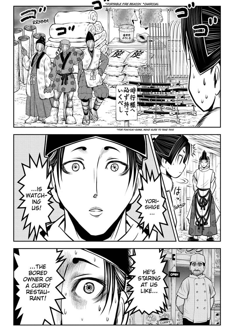 The Elusive Samurai chapter 16 page 14