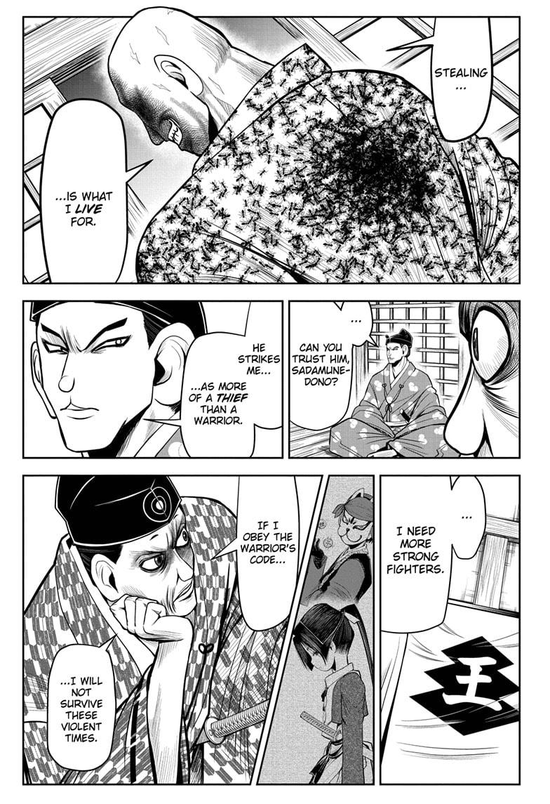 The Elusive Samurai chapter 16 page 5