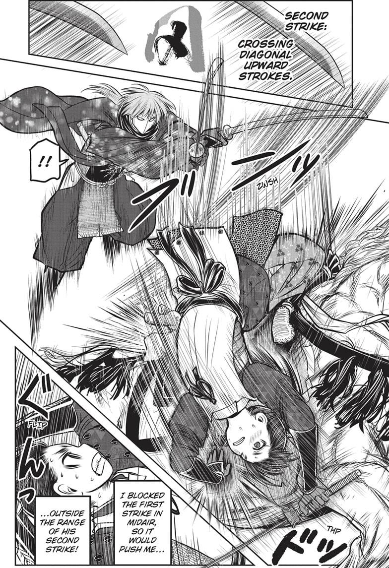 The Elusive Samurai chapter 160 page 17