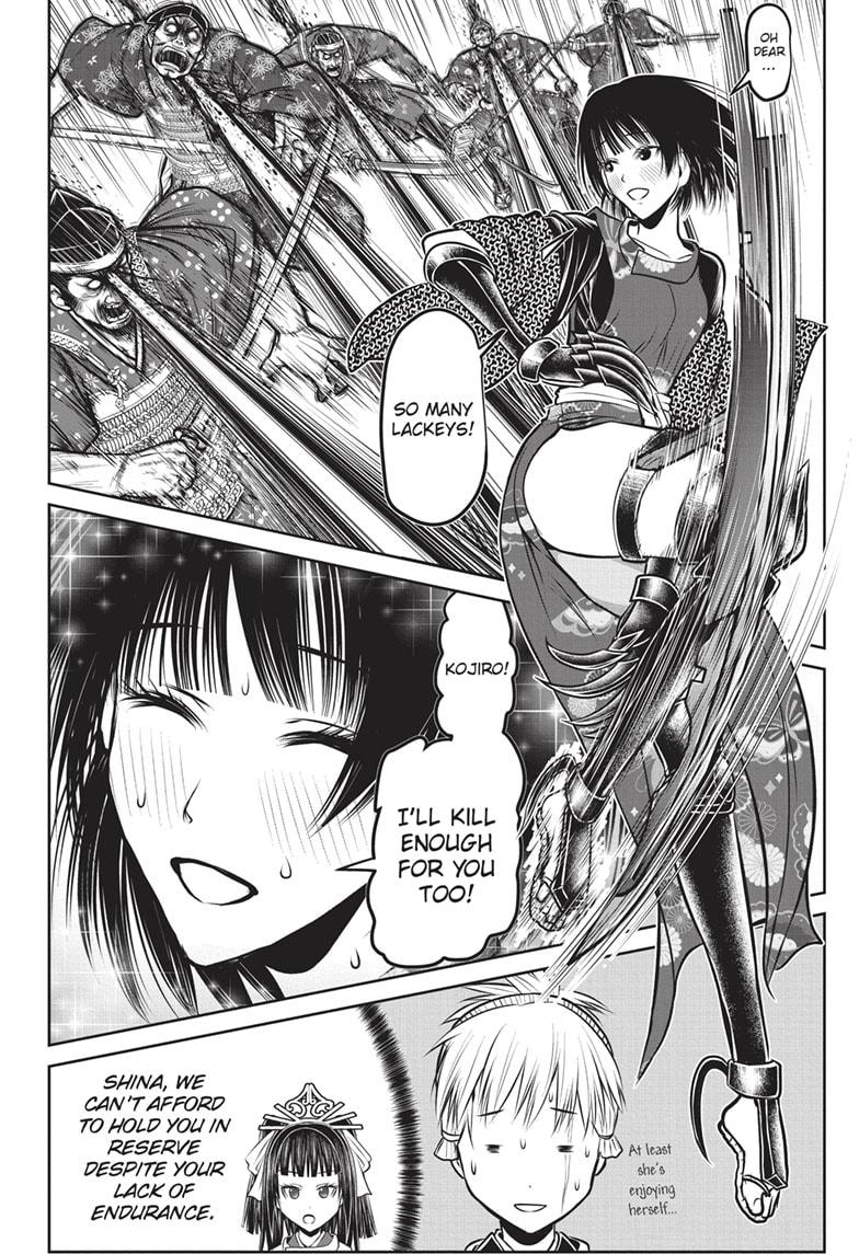 The Elusive Samurai chapter 160 page 4